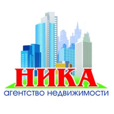 НИКА